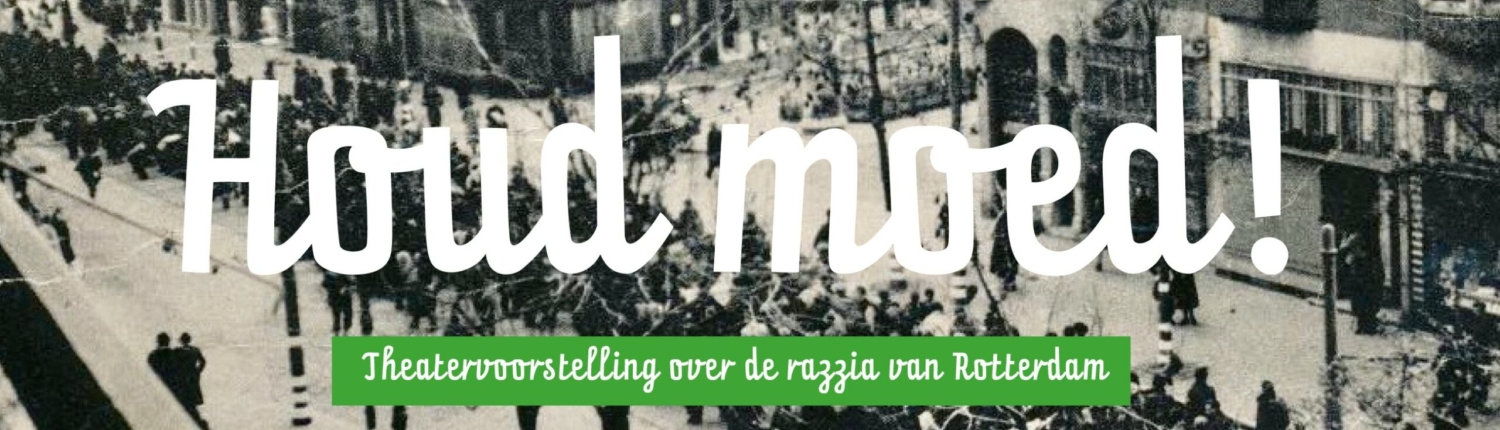 houd moed - het lage licht - titelfoto