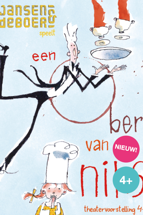 Een ober van niks, poppentheater gebaseerd op populair kinderboek